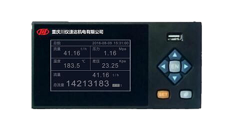 记录仪_     工业自动化仪表及系统_典型产品_重庆6008集团官方网站