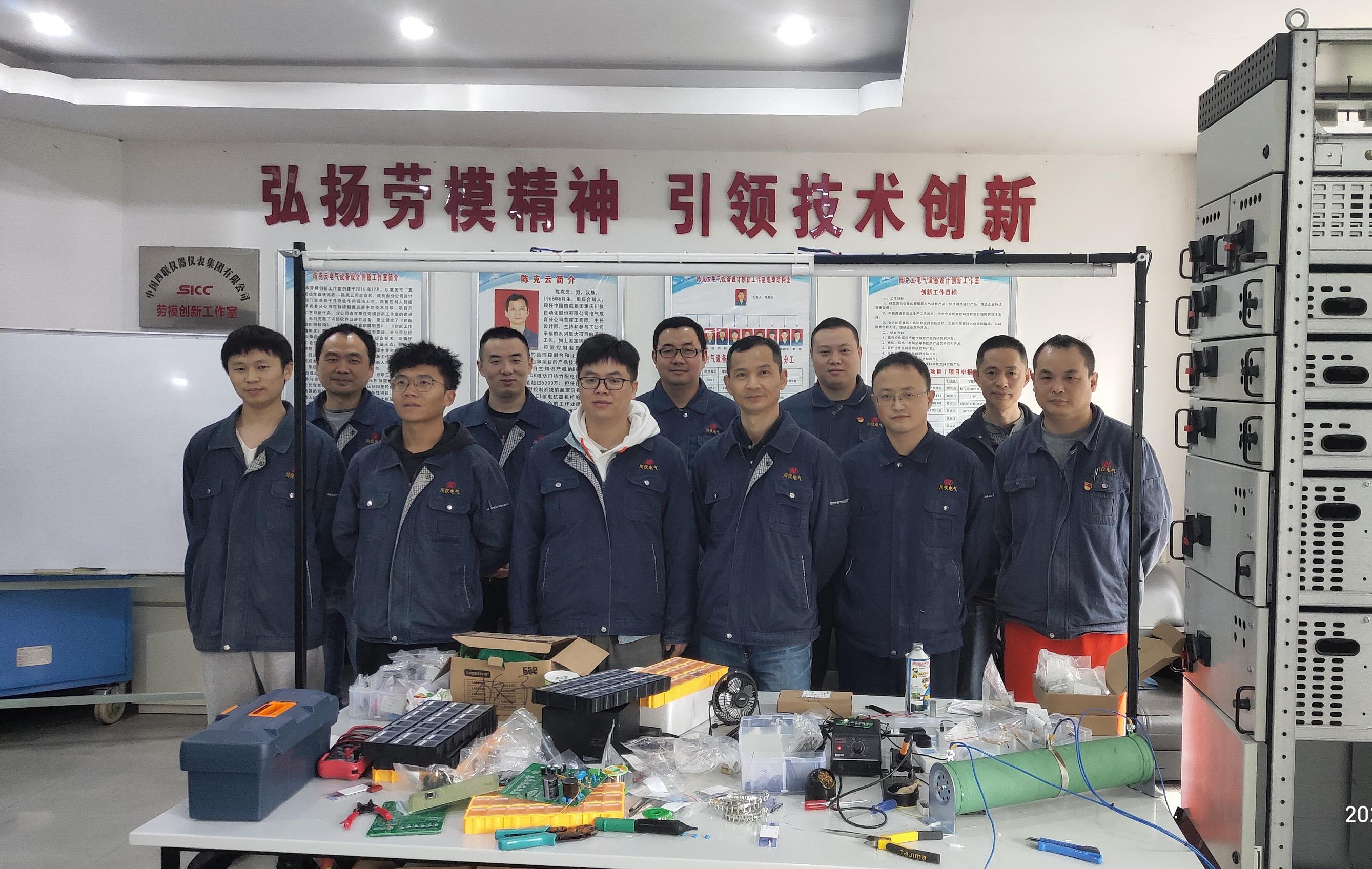 ？？？？？？槎6008集团官方网站人文_新闻资讯_重庆6008集团官方网站