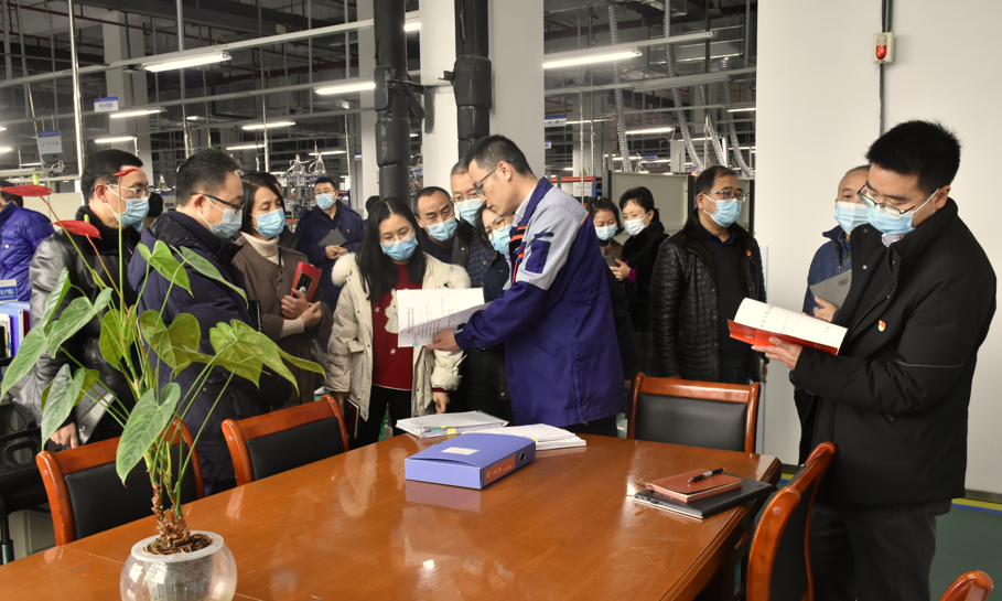 6008集团官方网站(中国)股份有限公司