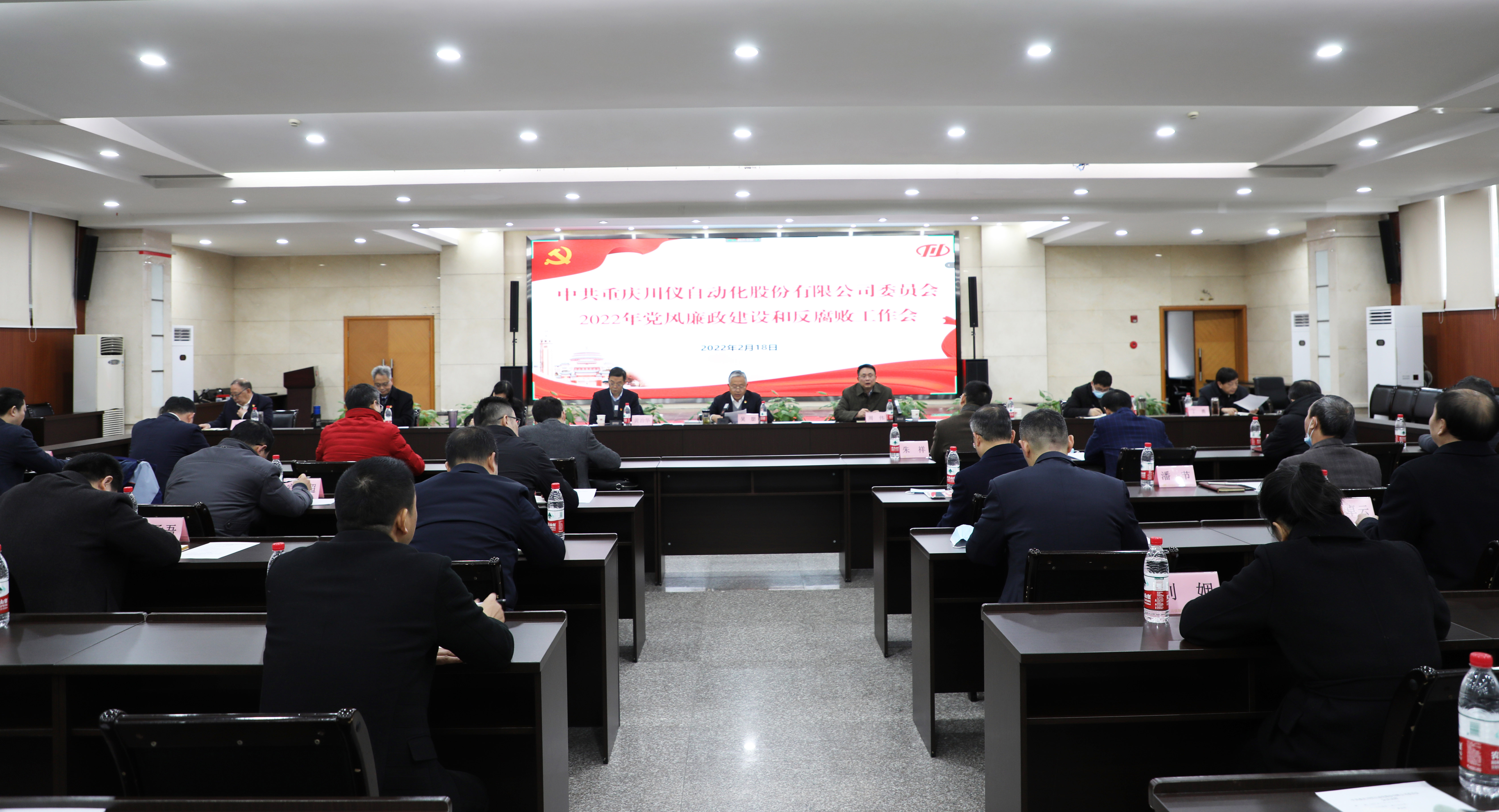 6008集团官方网站(中国)股份有限公司