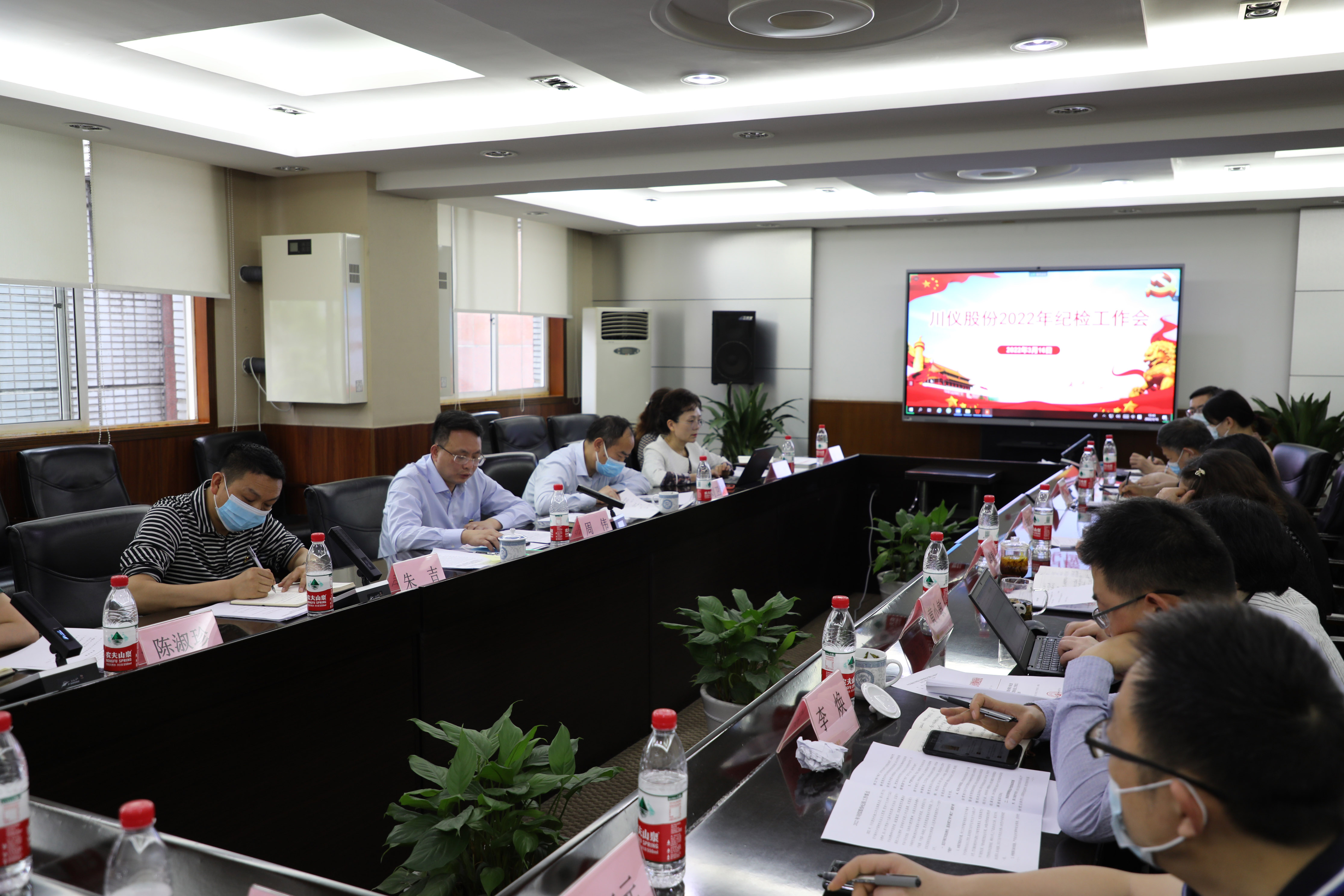 6008集团官方网站(中国)股份有限公司