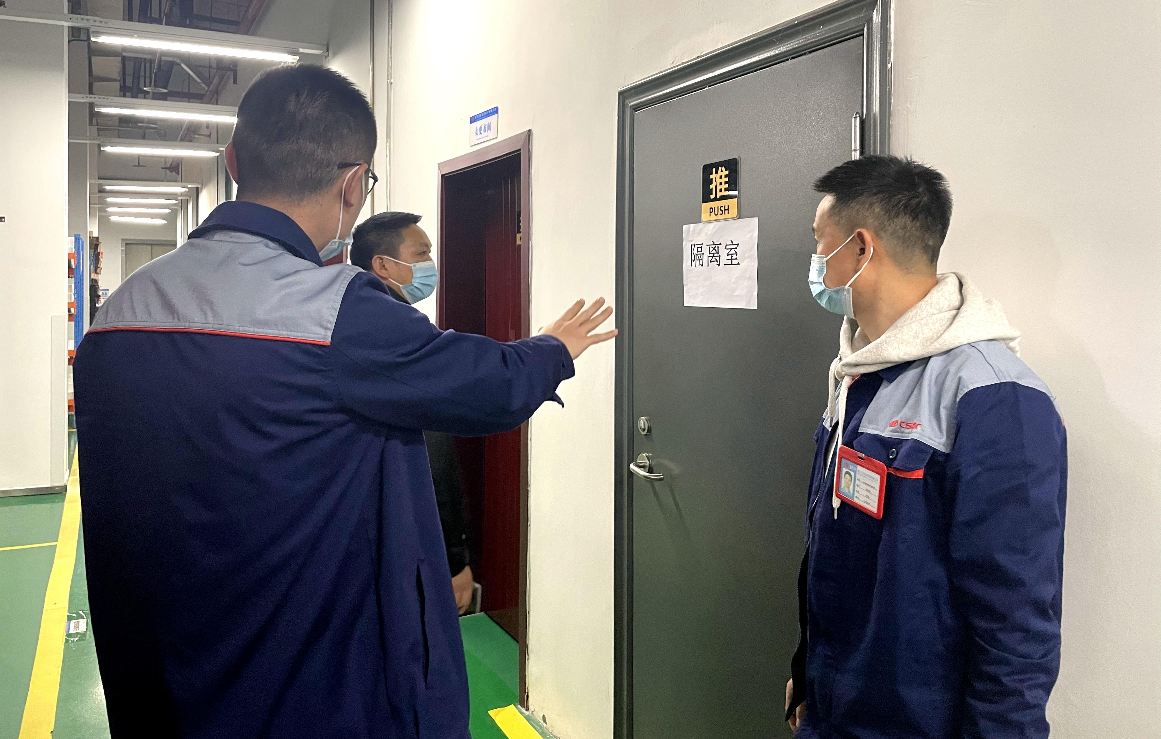廉政建设_党建专栏_重庆6008集团官方网站
