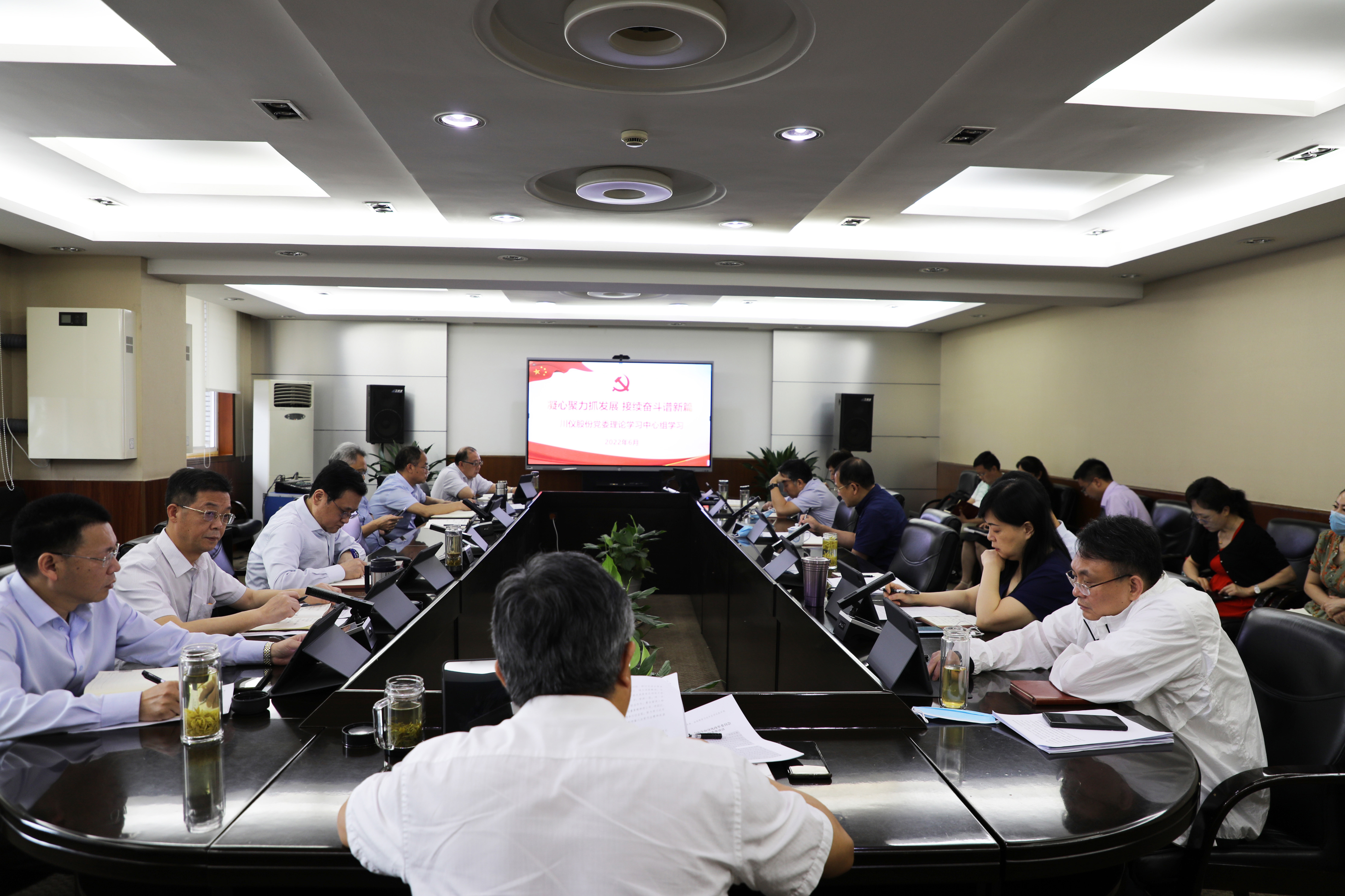 6008集团官方网站(中国)股份有限公司