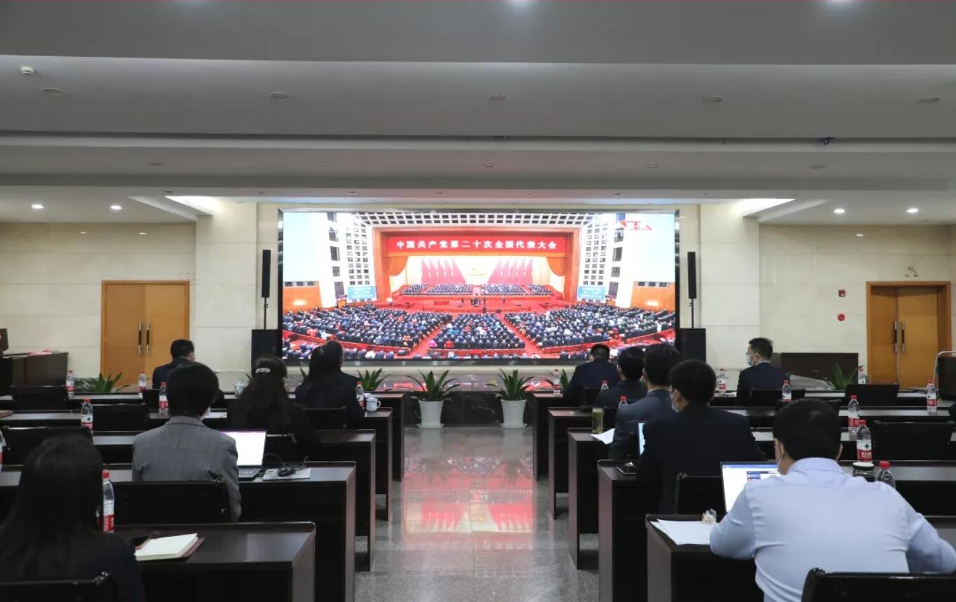 党建风范_党建专栏_重庆6008集团官方网站