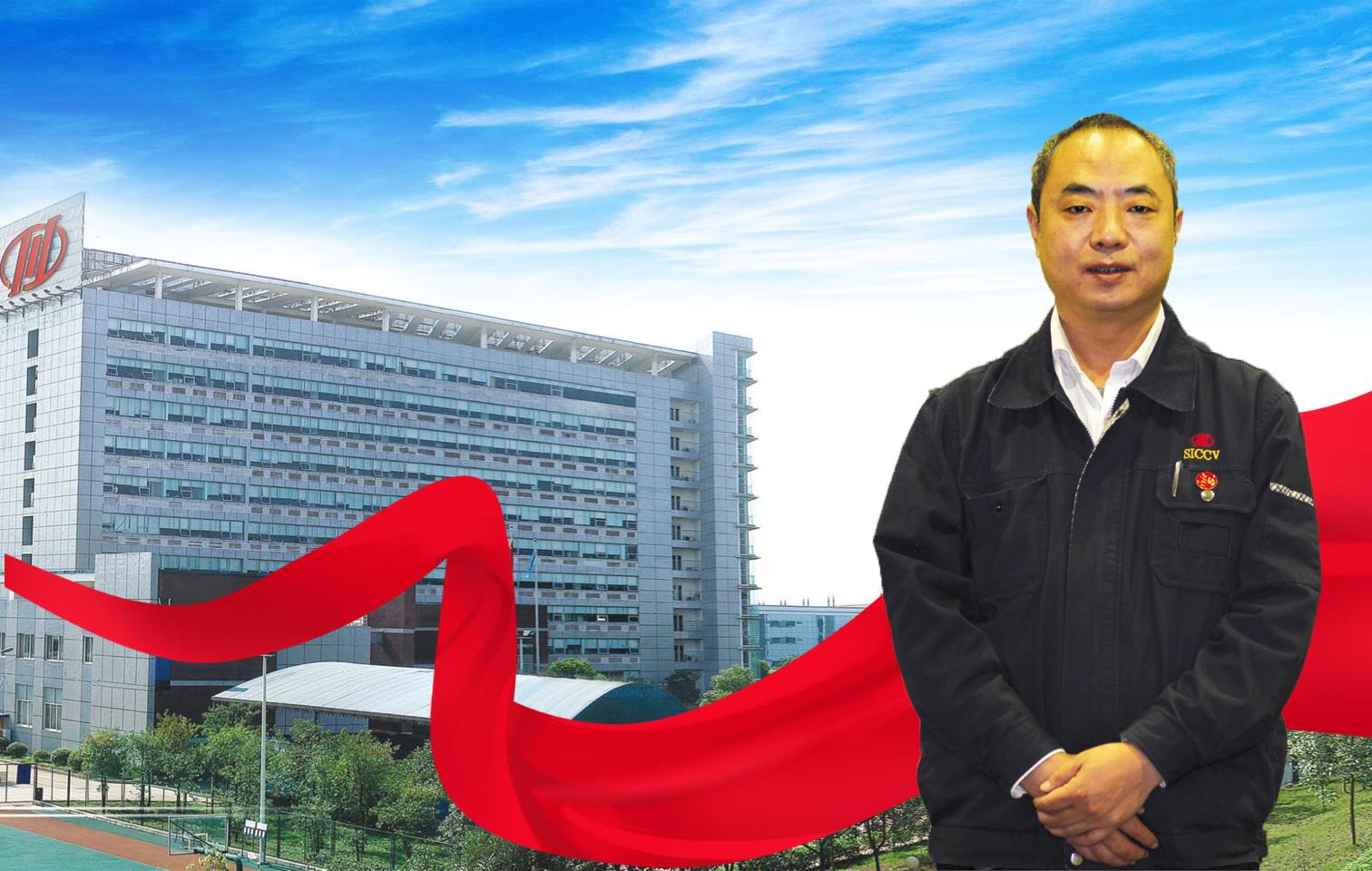 党建风范_党建专栏_重庆6008集团官方网站