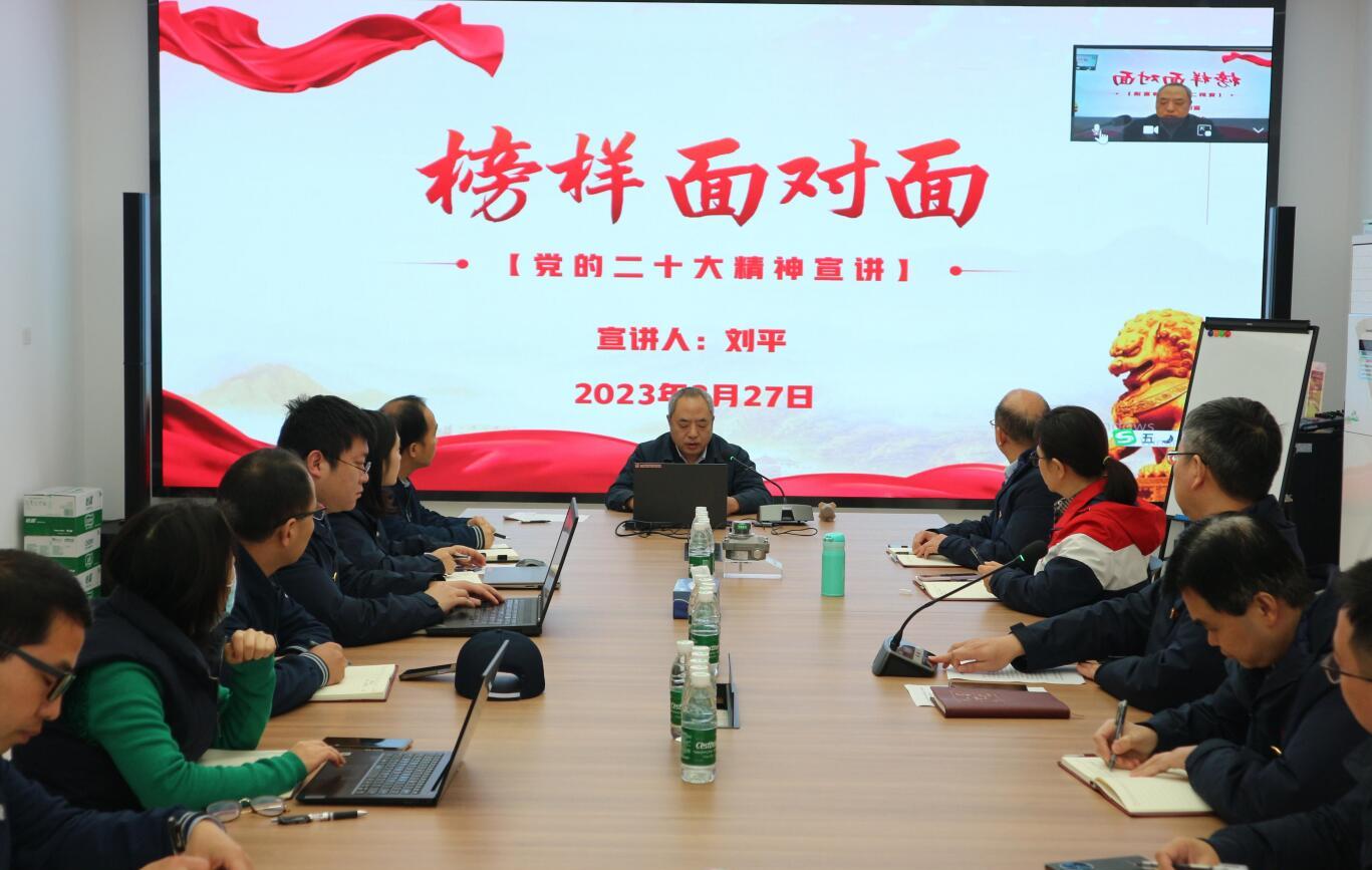 党建风范_党建专栏_重庆6008集团官方网站
