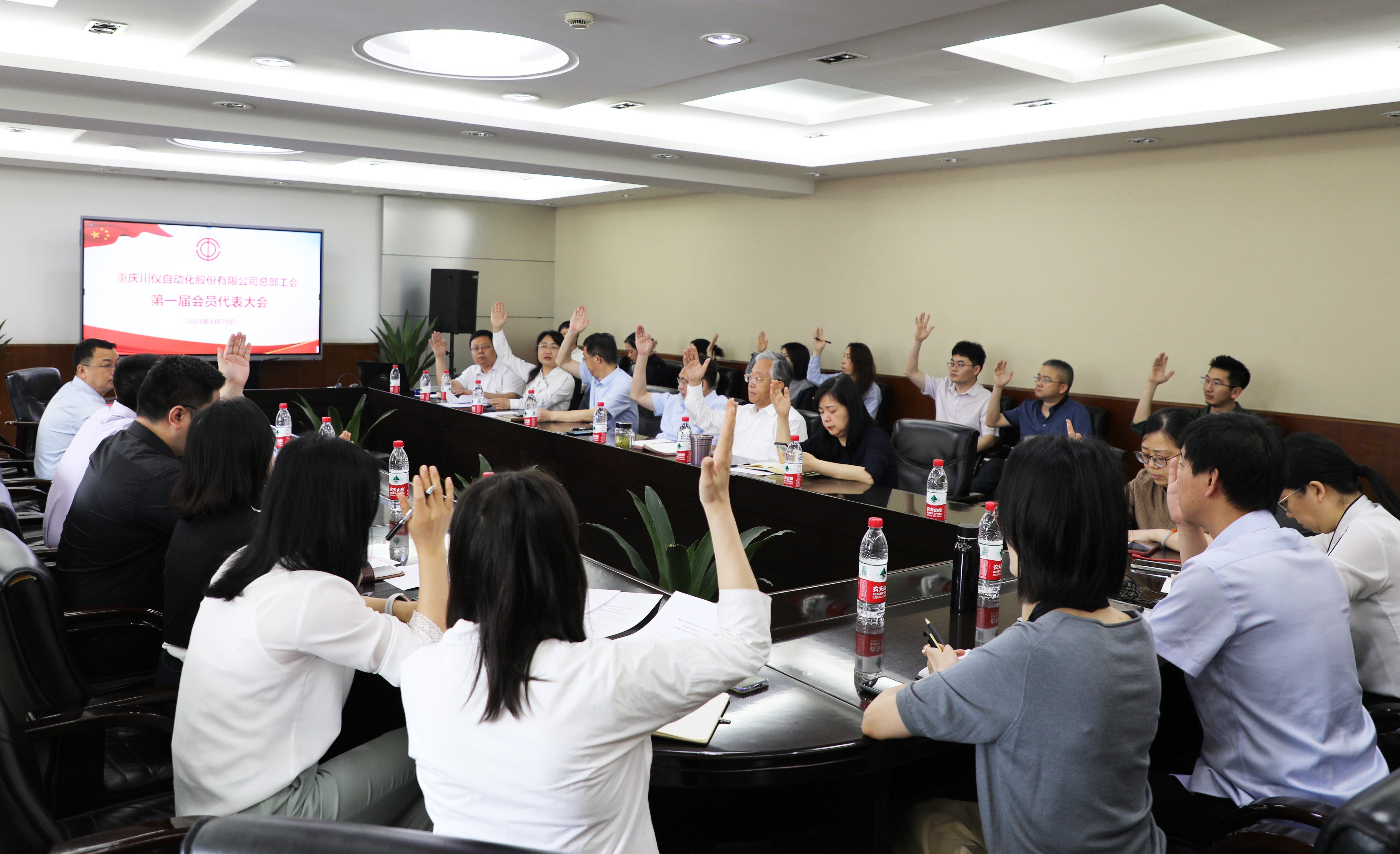 党建风范_党建专栏_重庆6008集团官方网站