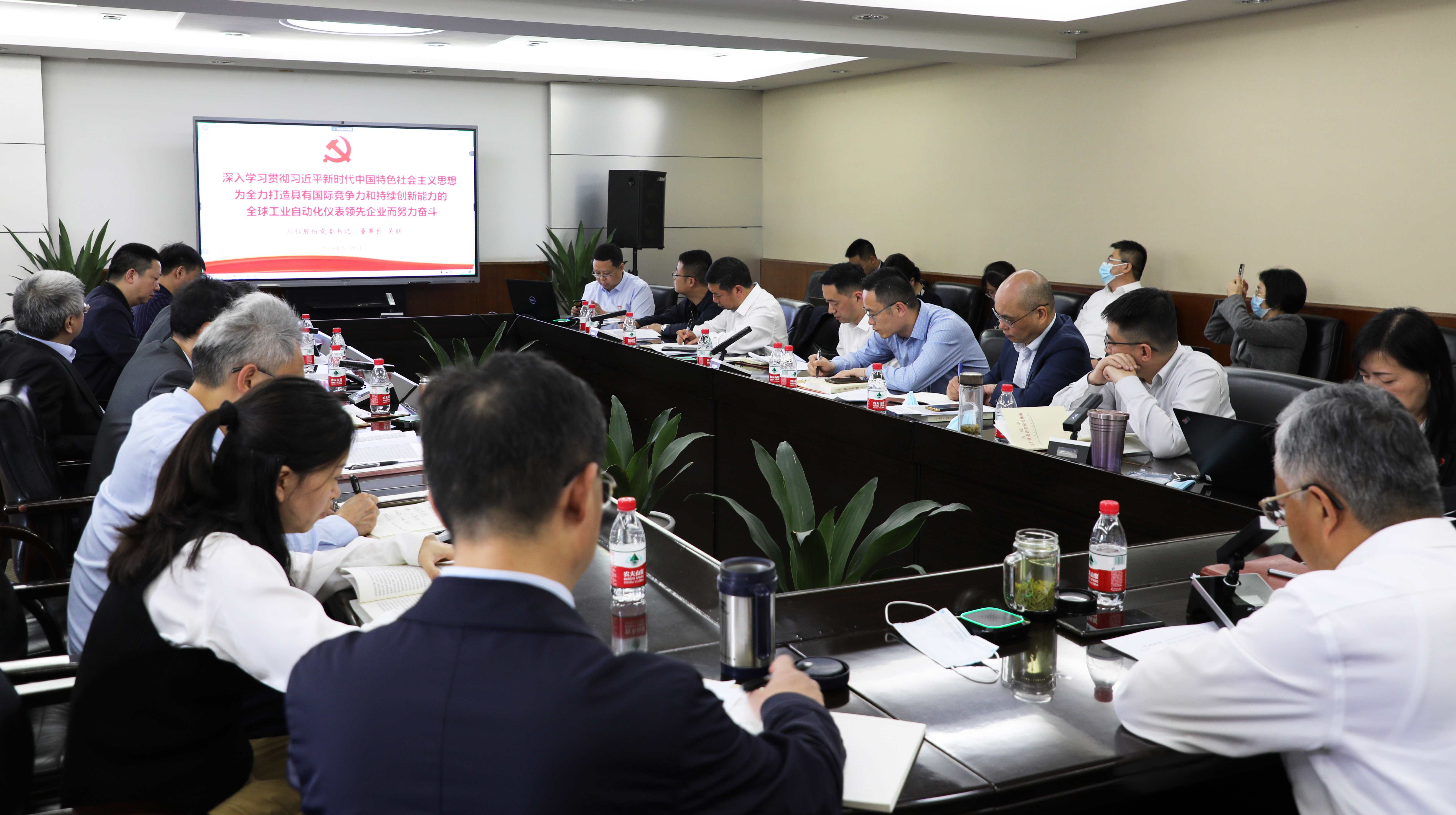 6008集团官方网站(中国)股份有限公司