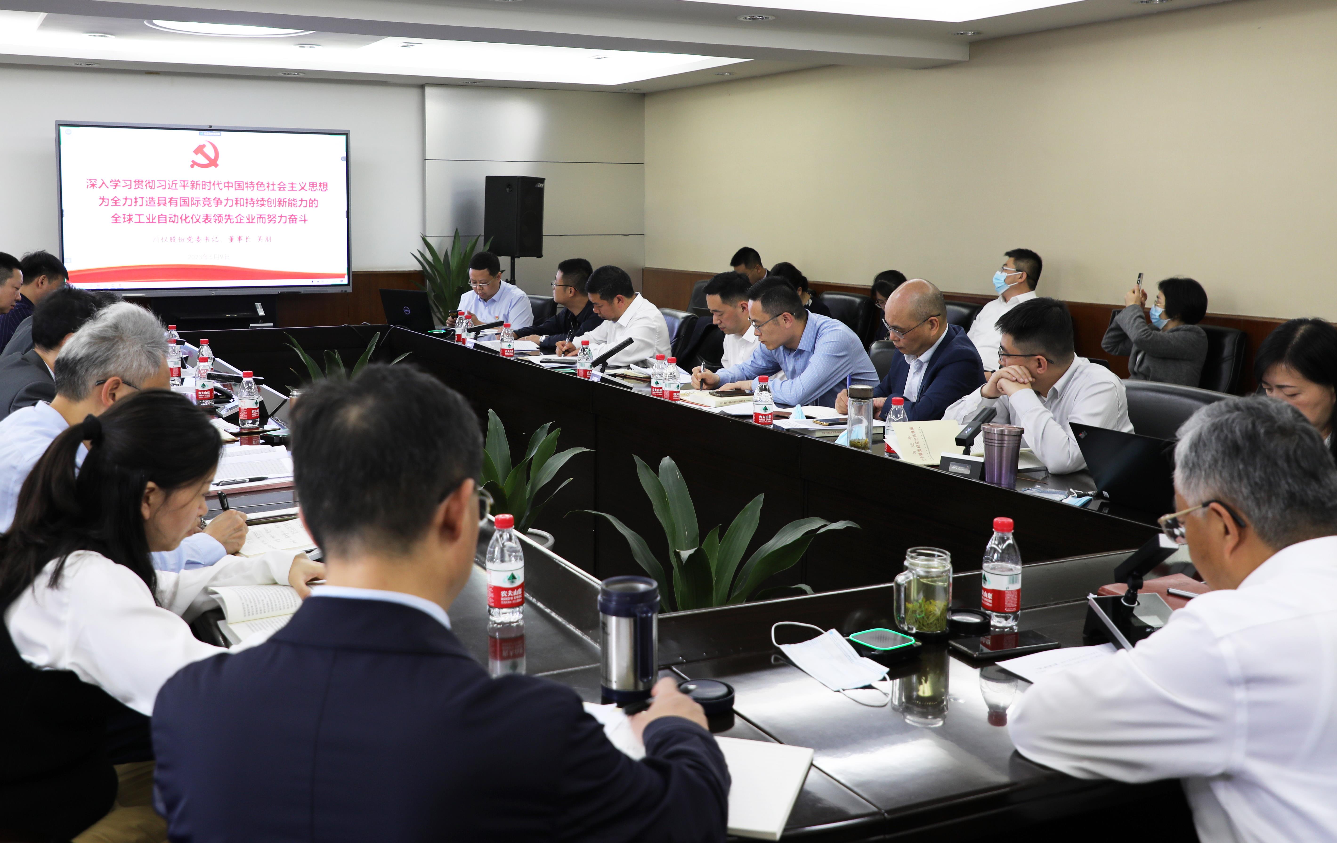 党建风范_党建专栏_重庆6008集团官方网站