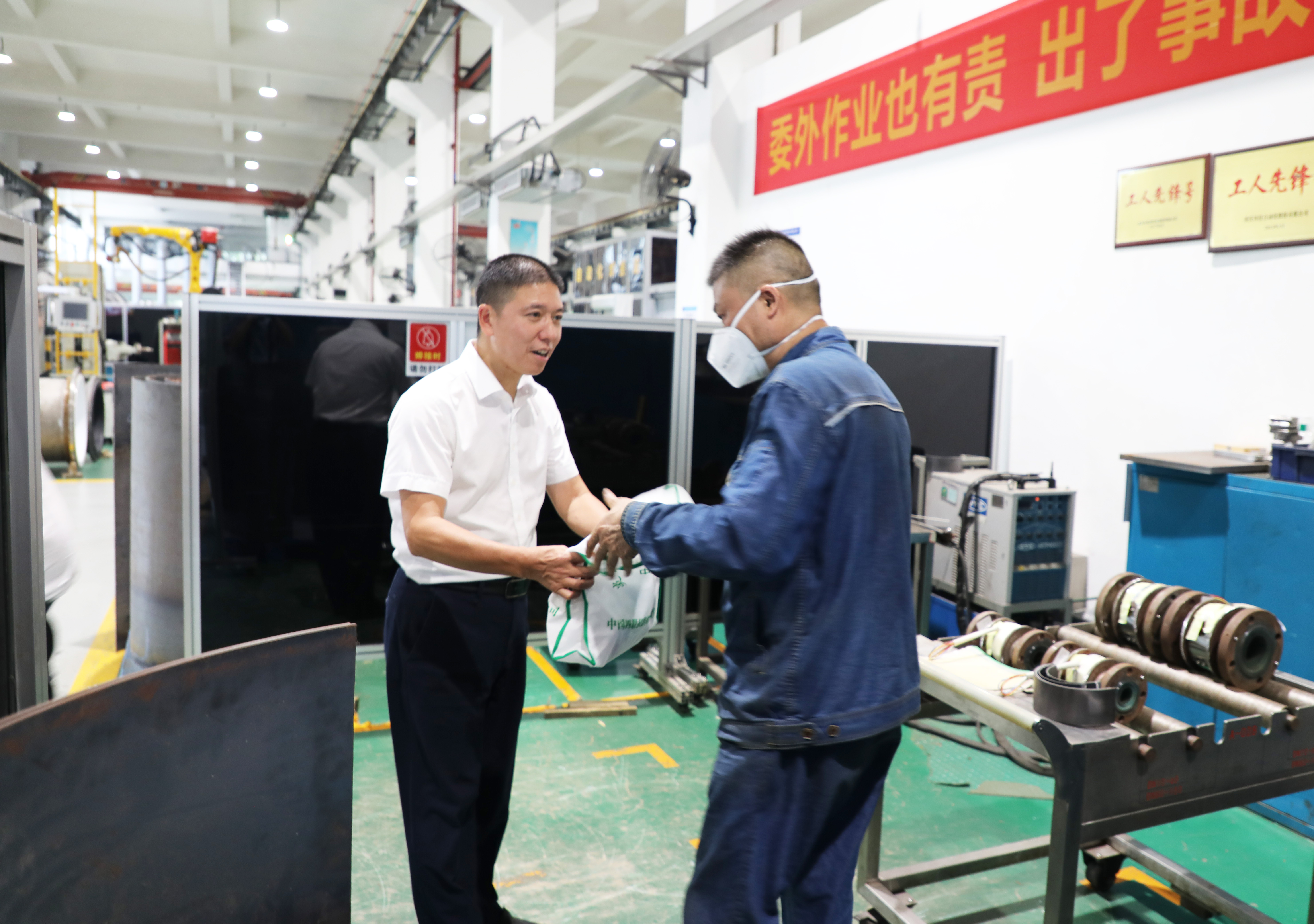 6008集团官方网站(中国)股份有限公司