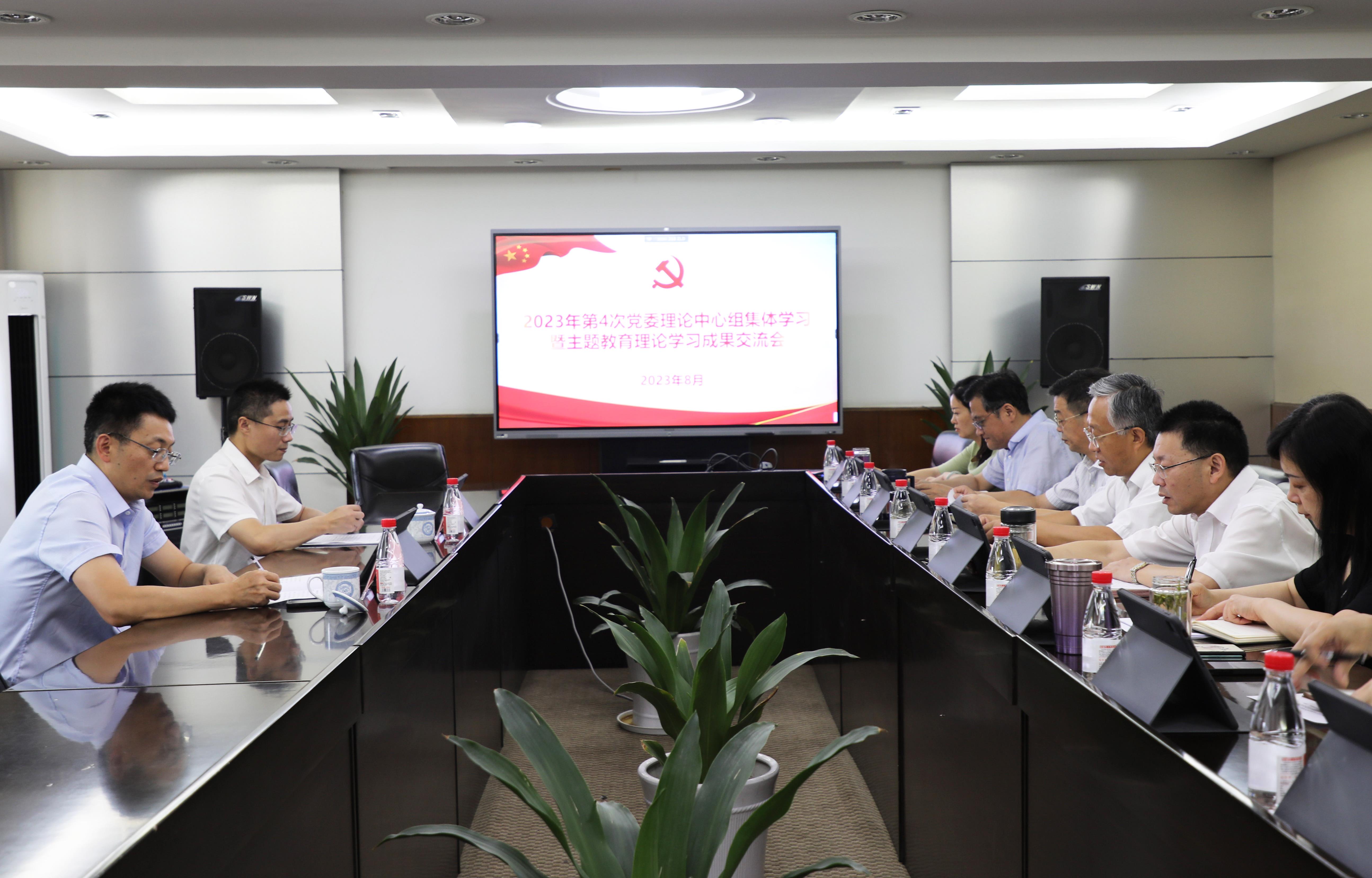 党建风采_党建专栏_重庆6008集团官方网站