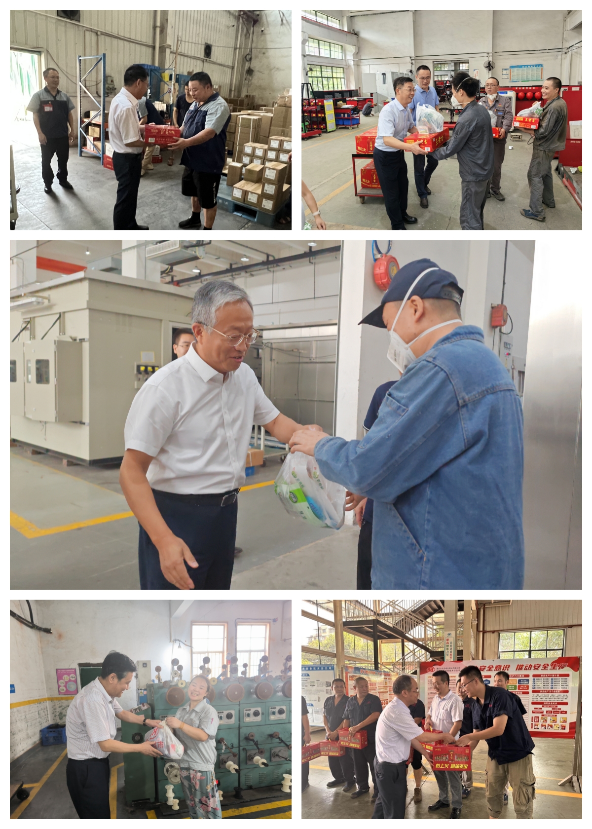 6008集团官方网站(中国)股份有限公司
