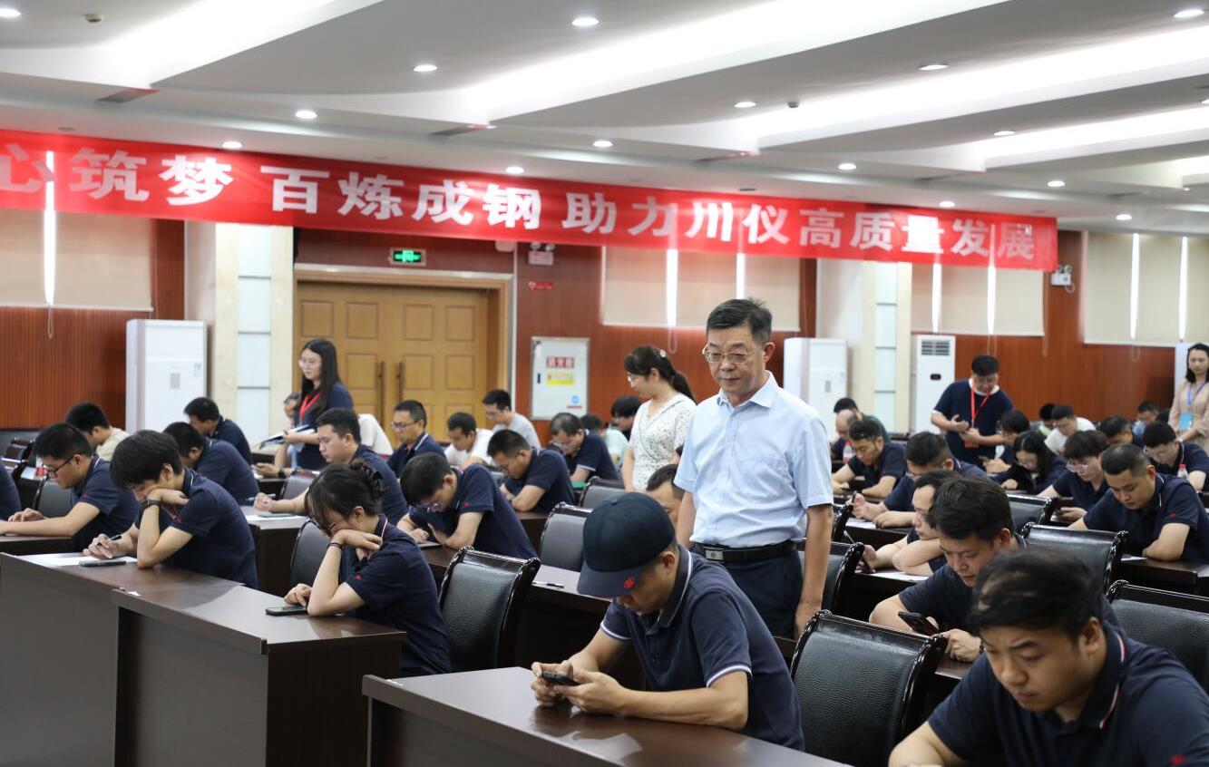党建风采_党建专栏_重庆6008集团官方网站