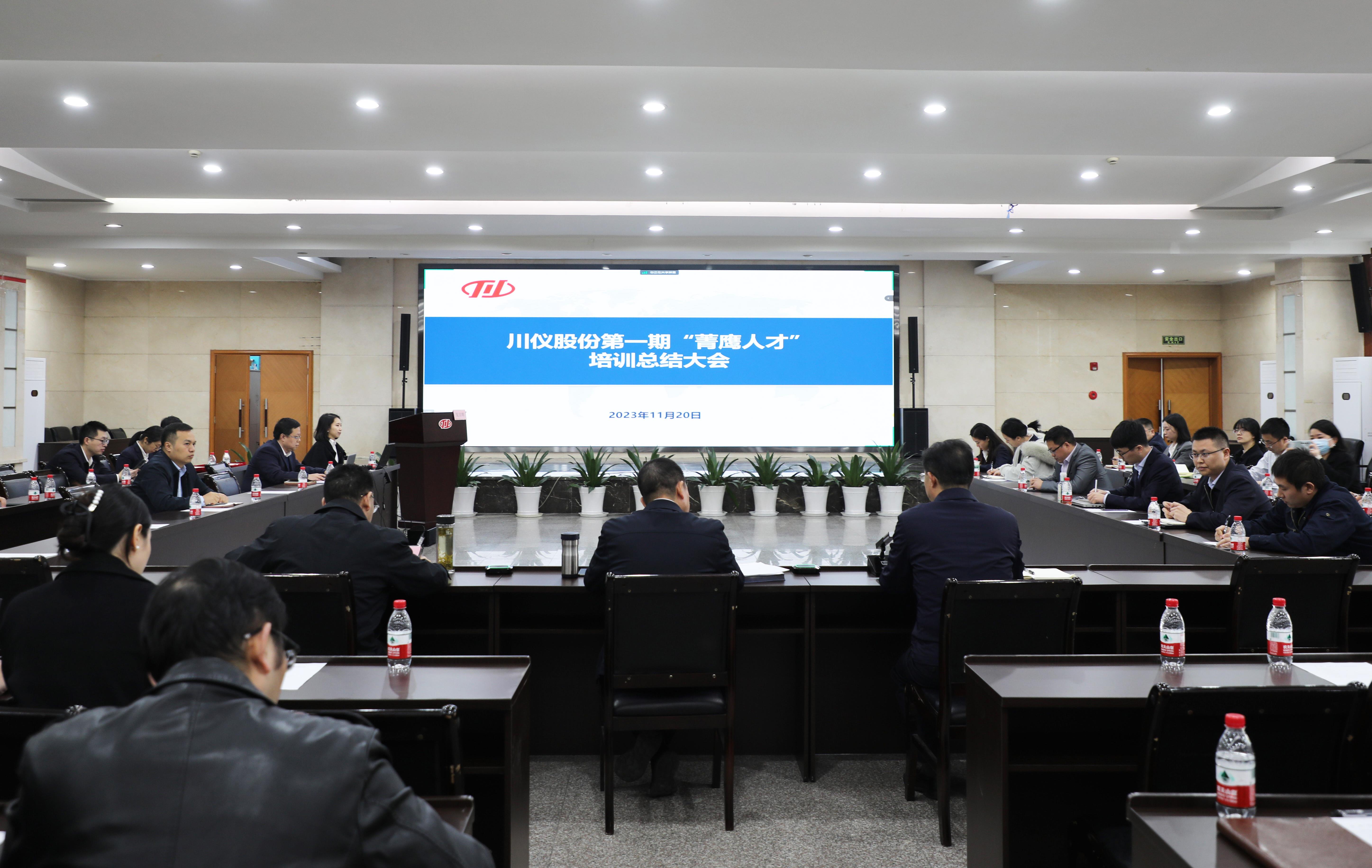 党建风采_党建专栏_重庆6008集团官方网站