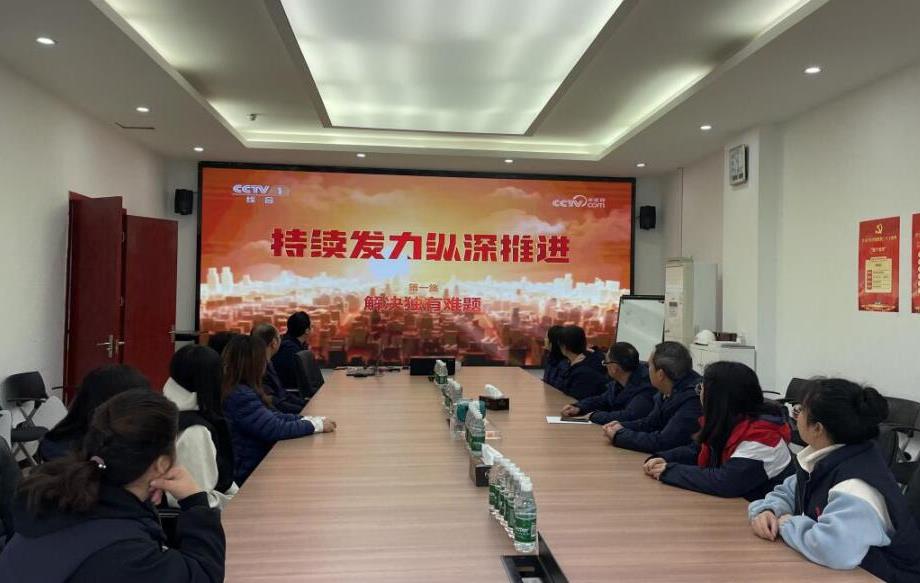 廉政建设_党建专栏_重庆6008集团官方网站