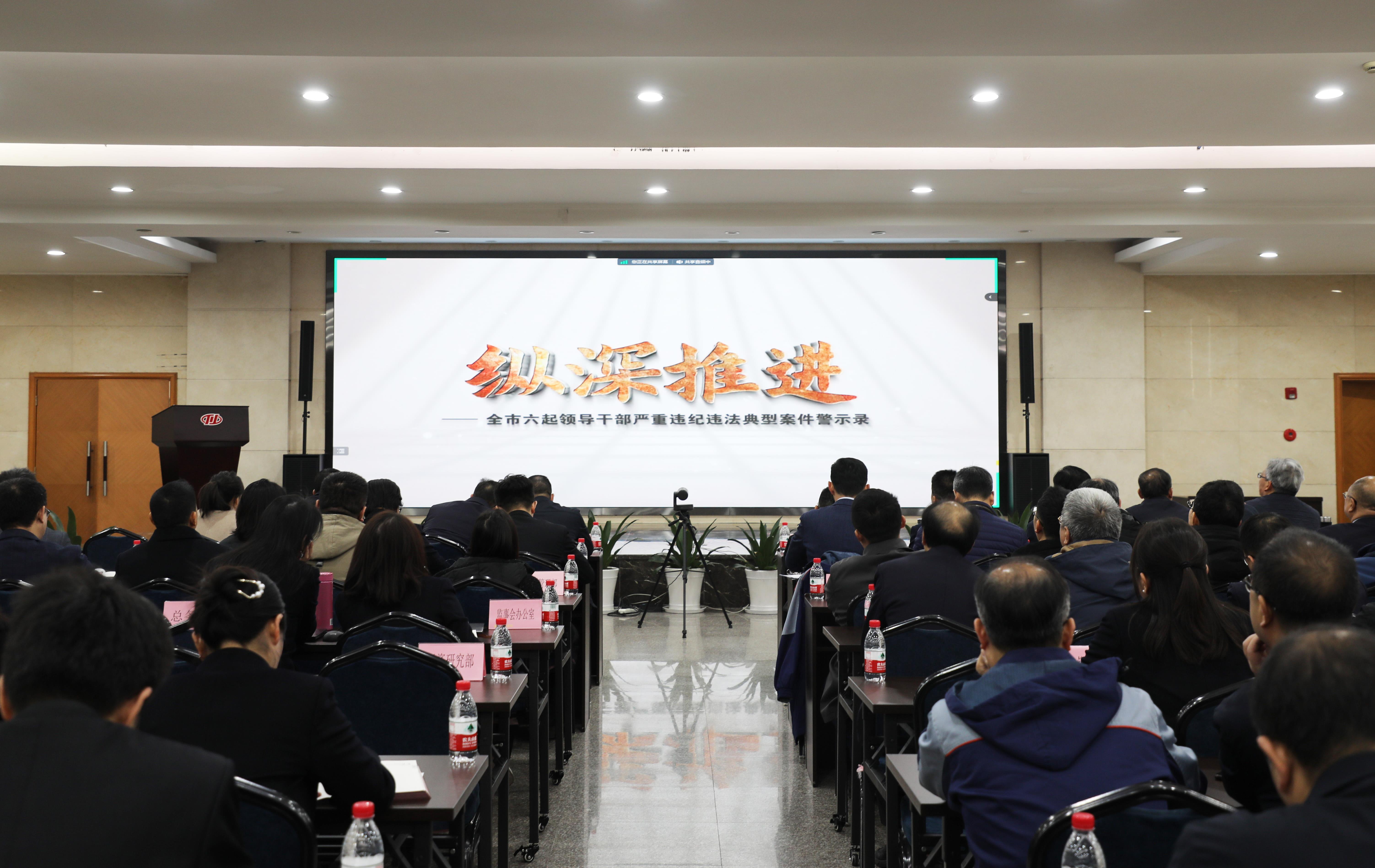 党建风采_党建专栏_重庆6008集团官方网站