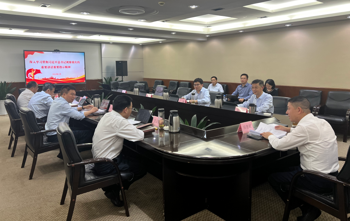 党建风采_党建专栏_重庆6008集团官方网站
