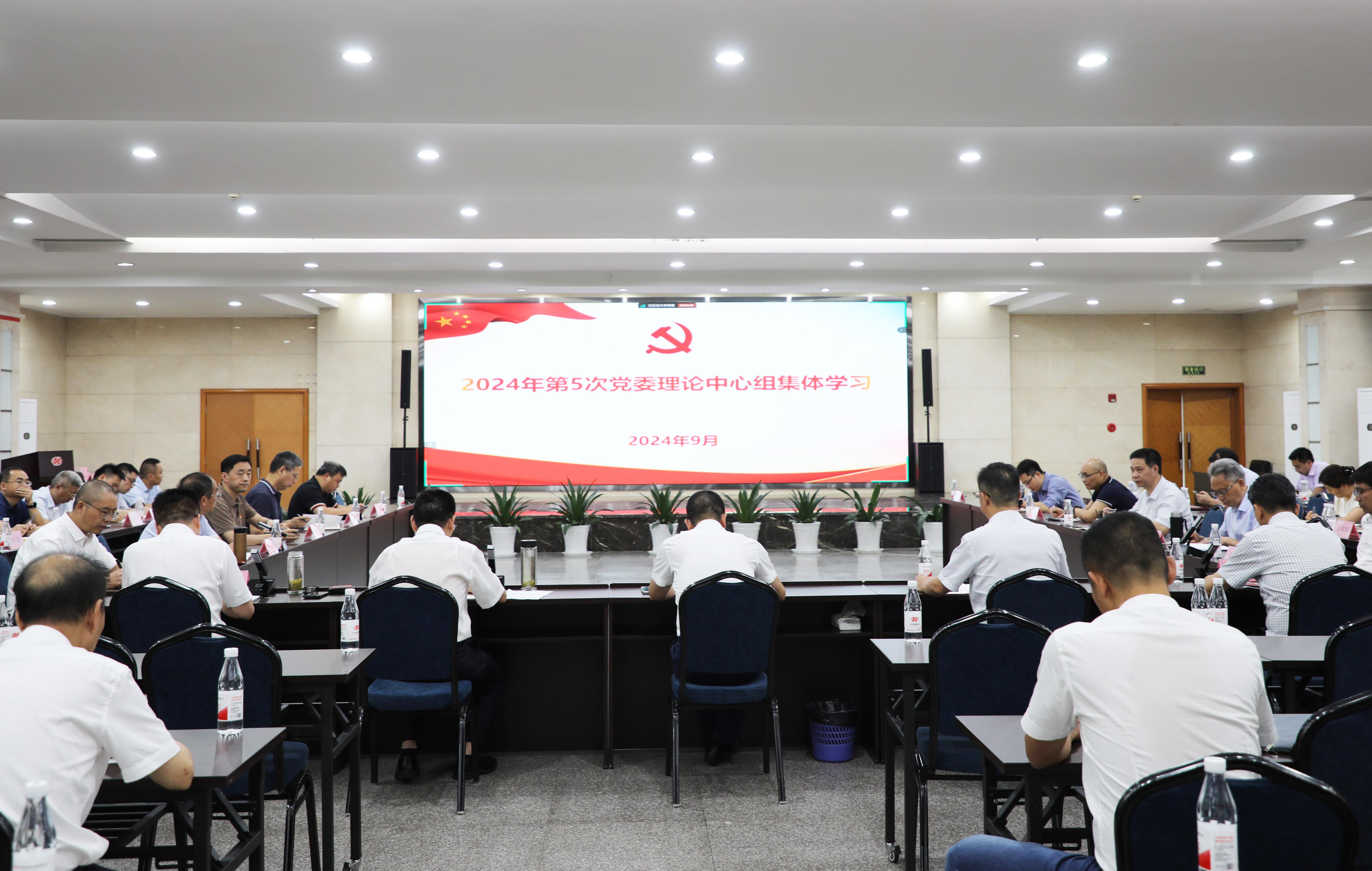 党建风采_党建专栏_重庆6008集团官方网站