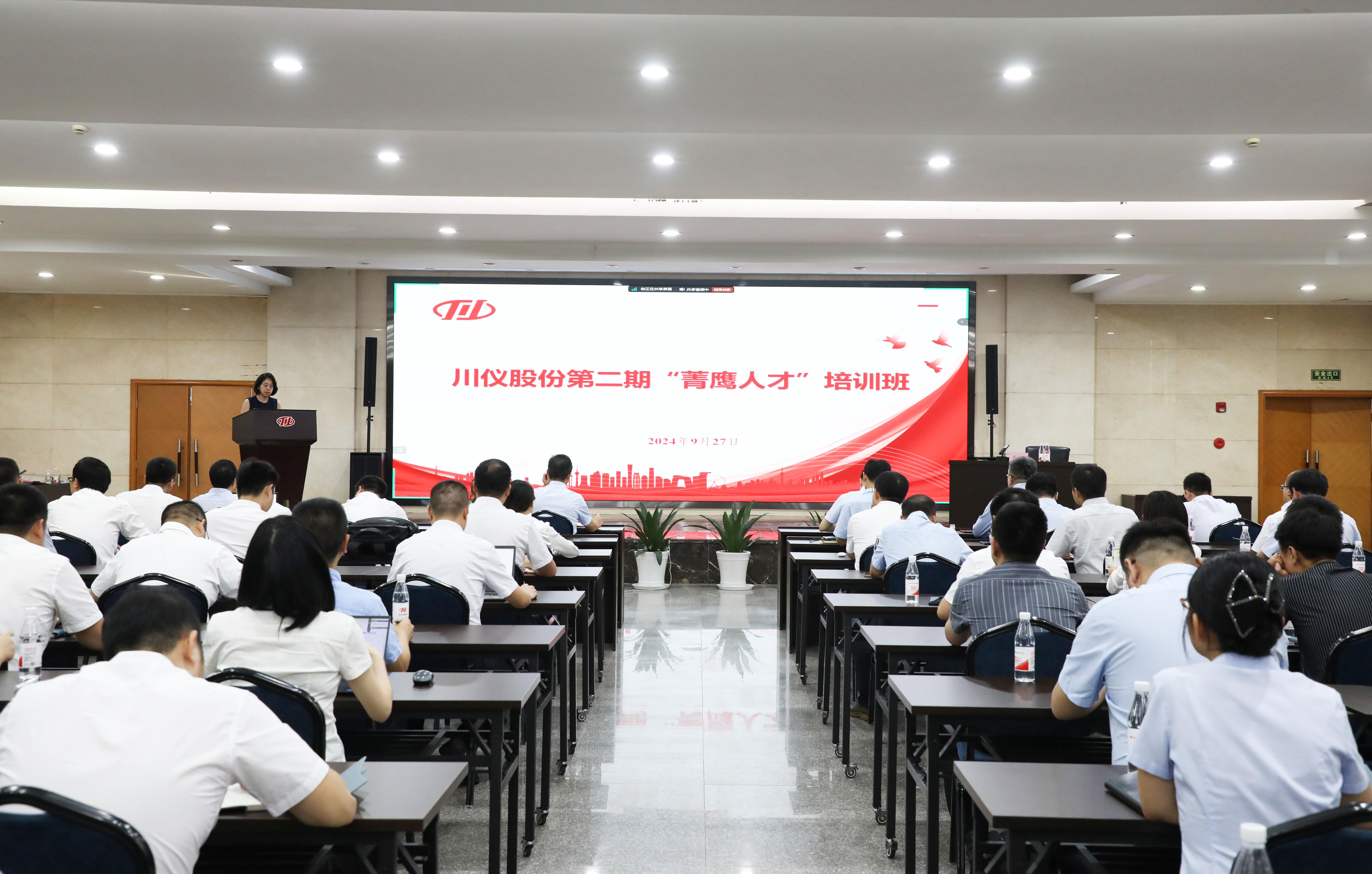 党建风采_党建专栏_重庆6008集团官方网站