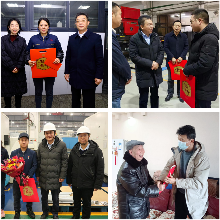 6008集团官方网站(中国)股份有限公司