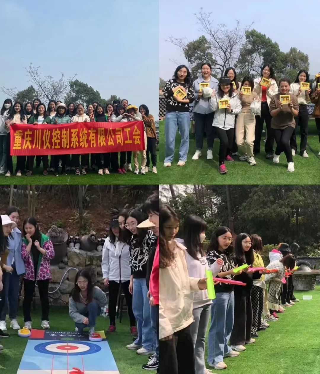 奋进新征程 巾帼绽青春丨6008集团官方网站股份各工会三八节运动精彩一直_党建风范_党建专栏_重庆6008集团官方网站