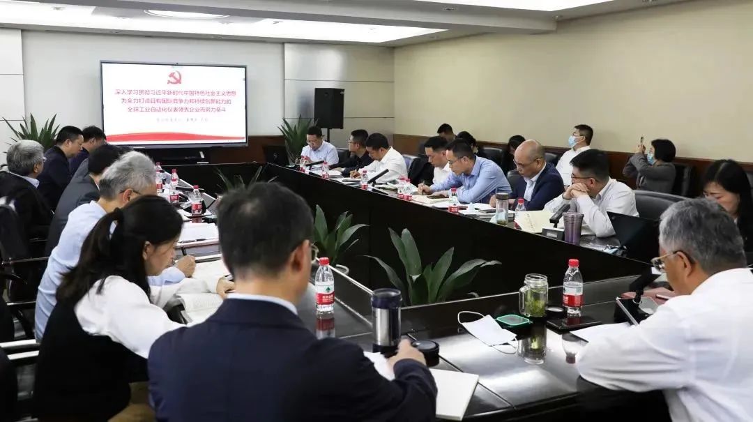 6008集团官方网站股份学习贯彻习近平新时代中国特色社会主义头脑主题教育念书班圆满竣事_党建风范_党建专栏_重庆6008集团官方网站