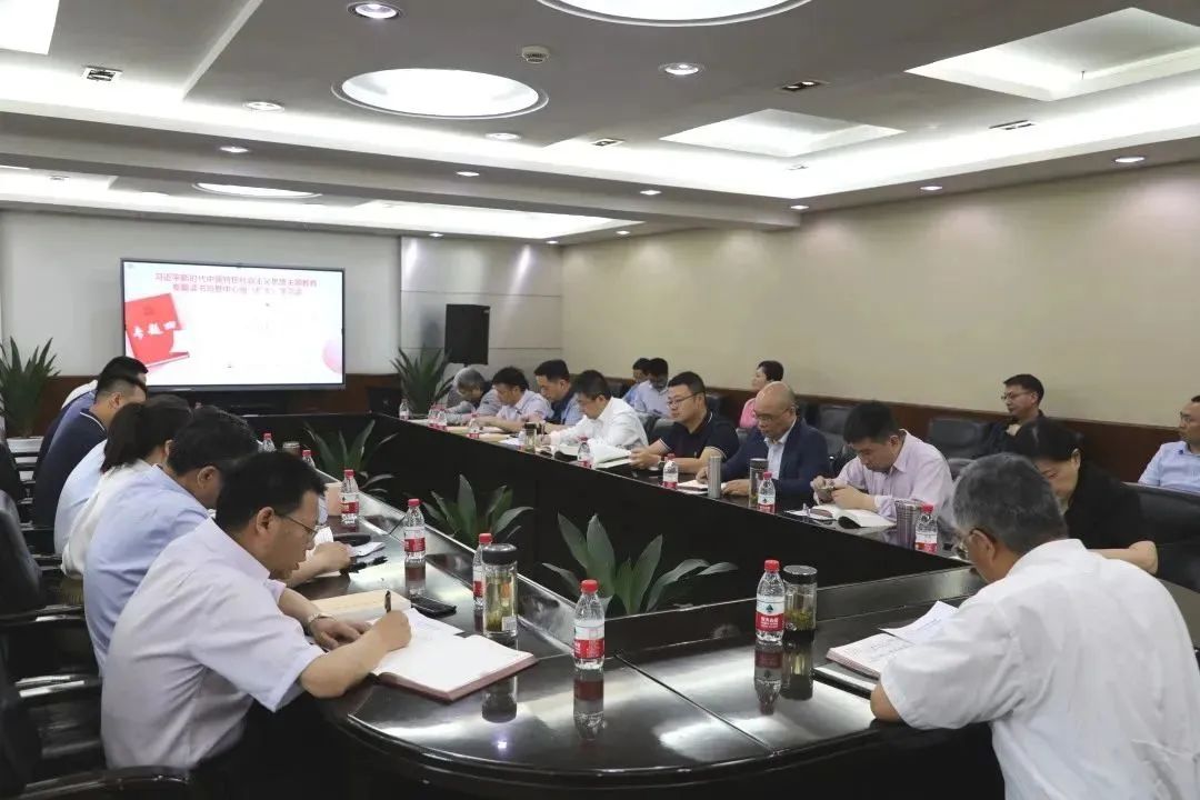 6008集团官方网站股份学习贯彻习近平新时代中国特色社会主义头脑主题教育念书班圆满竣事_党建风范_党建专栏_重庆6008集团官方网站