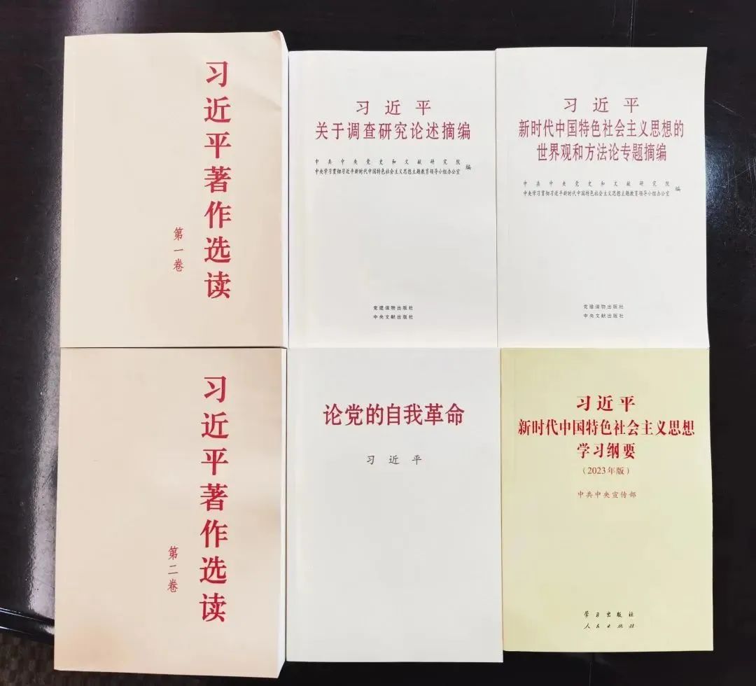 6008集团官方网站股份学习贯彻习近平新时代中国特色社会主义头脑主题教育念书班圆满竣事_党建风范_党建专栏_重庆6008集团官方网站