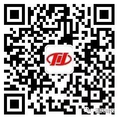 6008集团官方网站股份学习贯彻习近平新时代中国特色社会主义头脑主题教育念书班圆满竣事_党建风范_党建专栏_重庆6008集团官方网站