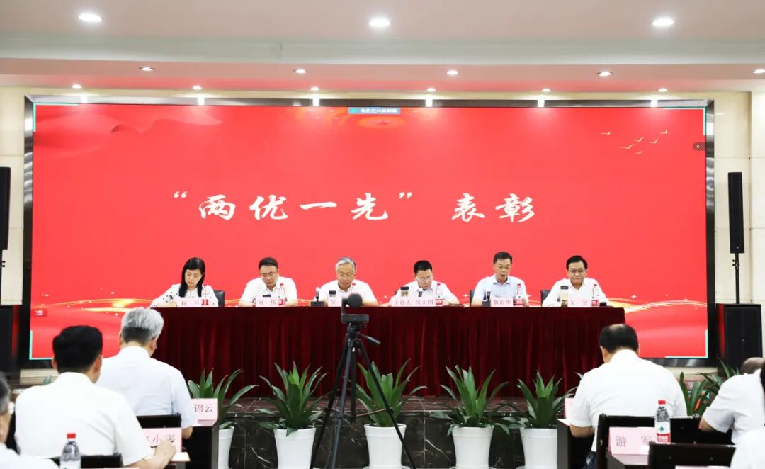 6008集团官方网站股份庆祝建党102周年暨“两优一先”表扬会盛大举行_党建风范_党建专栏_重庆6008集团官方网站