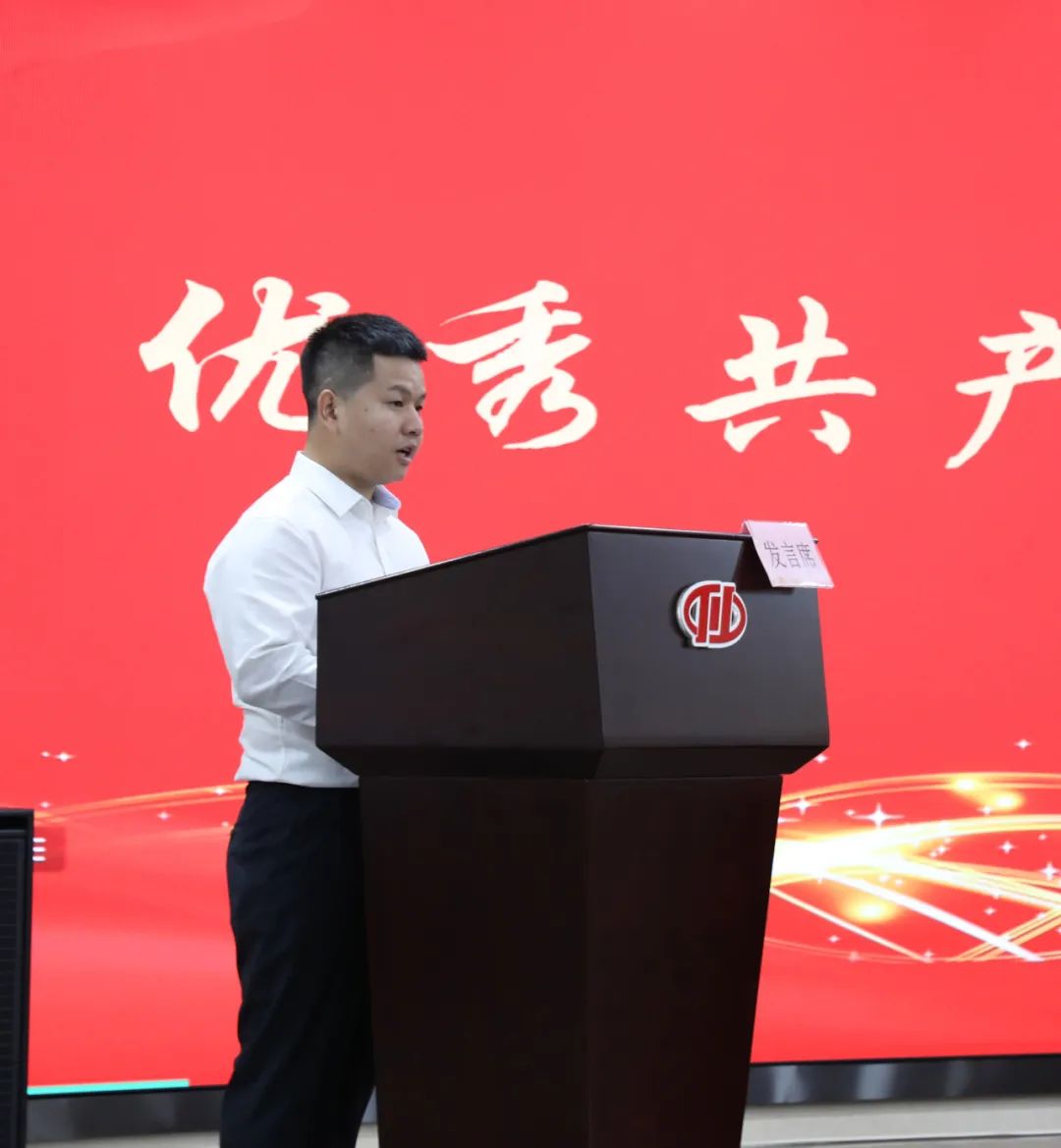 6008集团官方网站股份庆祝建党102周年暨“两优一先”表扬会盛大举行_党建风范_党建专栏_重庆6008集团官方网站