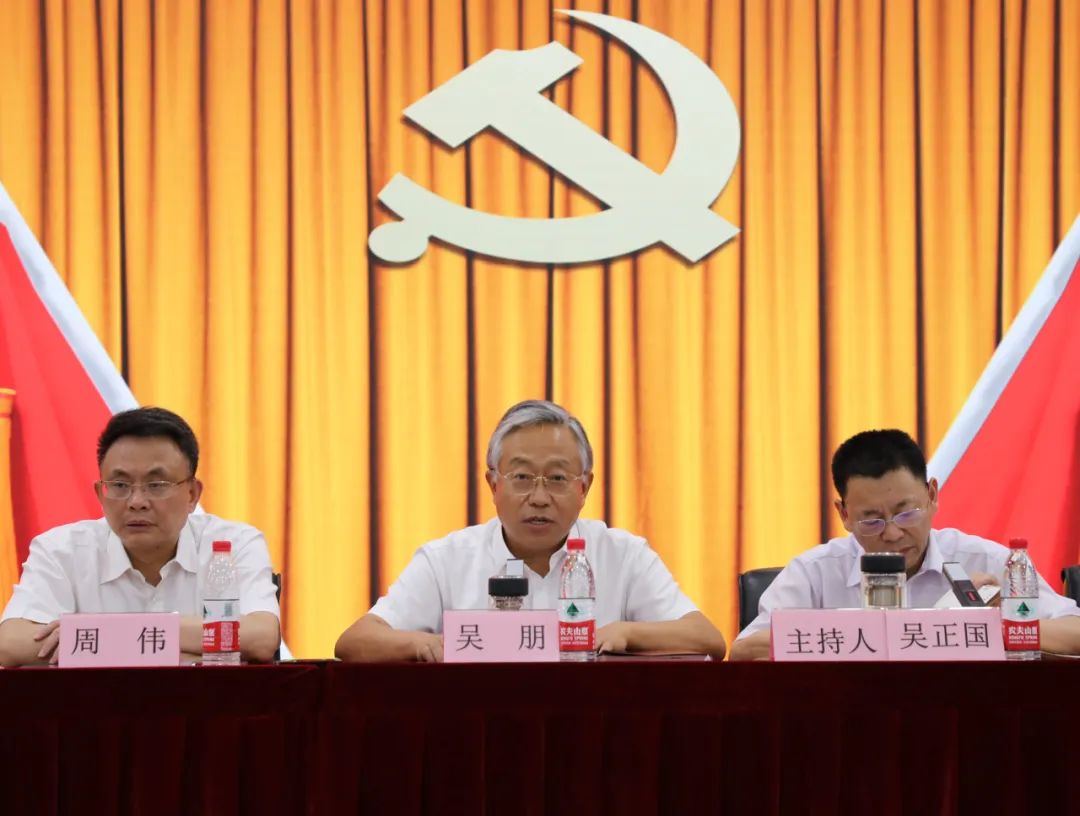 6008集团官方网站股份庆祝建党102周年暨“两优一先”表扬会盛大举行_党建风范_党建专栏_重庆6008集团官方网站