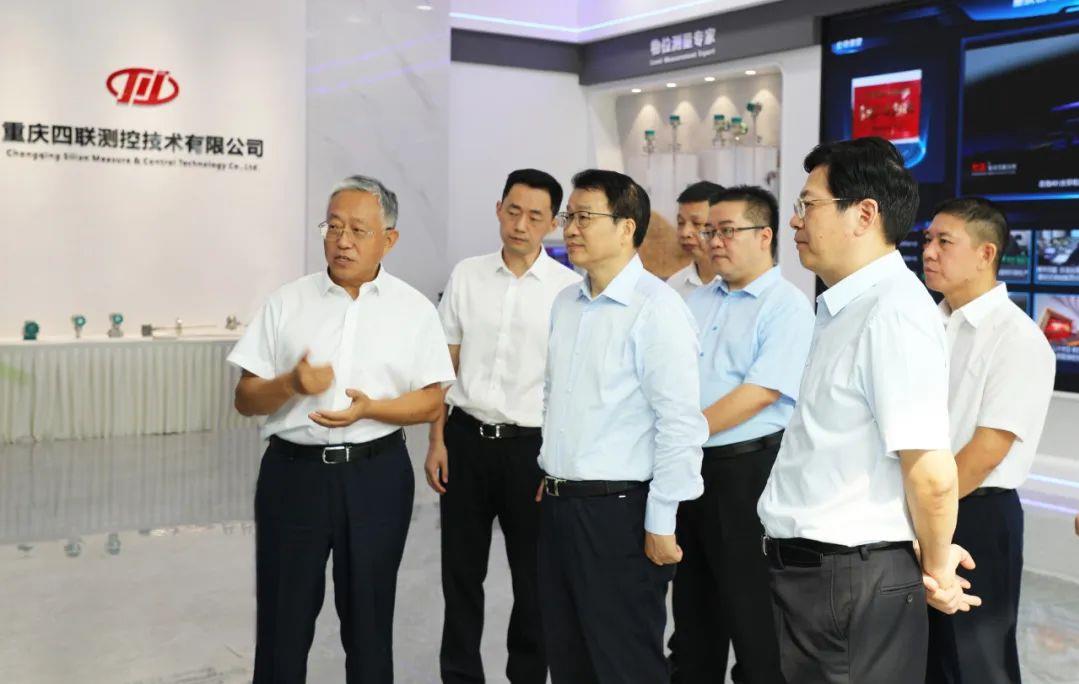 党建风采_党建专栏_重庆6008集团官方网站