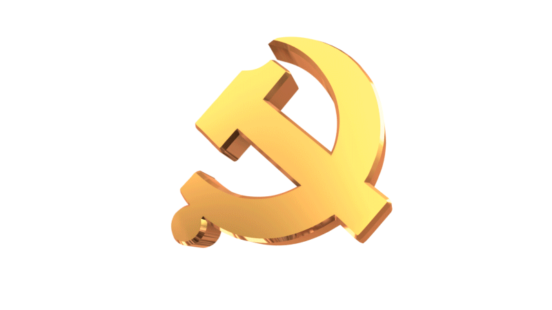 6008集团官方网站股份召开2024年党风廉政建设和反糜烂事情暨“以案四说”警示教育大会_党建风范_党建专栏_重庆6008集团官方网站