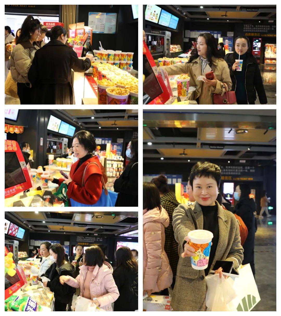 光影映初心 斗争绽青春丨6008集团官方网站股份总部工会举行观影主题运动_党建风范_党建专栏_重庆6008集团官方网站