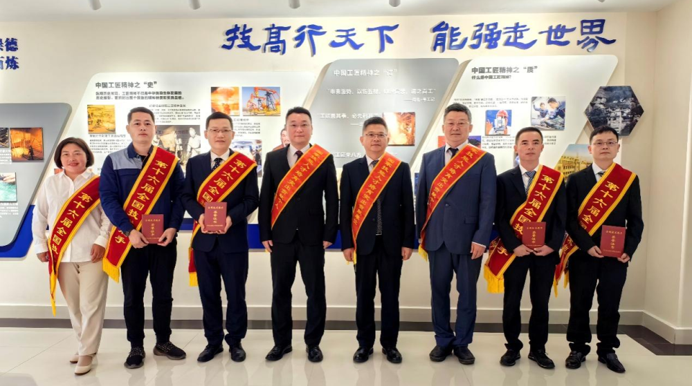 喜报丨6008集团官方网站股份2个党支部获评市属国有企业“红岩先锋&#183;四强四好”党支部_党建风范_党建专栏_重庆6008集团官方网站