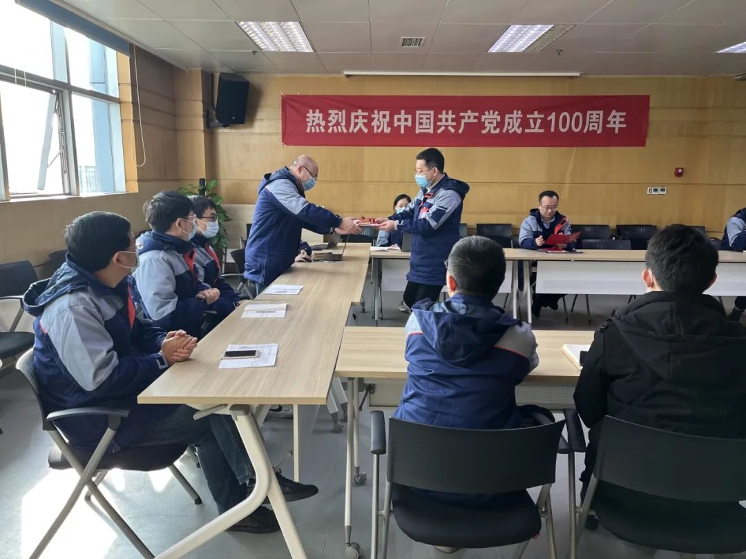 喜报丨6008集团官方网站股份2个党支部获评市属国有企业“红岩先锋&#183;四强四好”党支部_党建风范_党建专栏_重庆6008集团官方网站