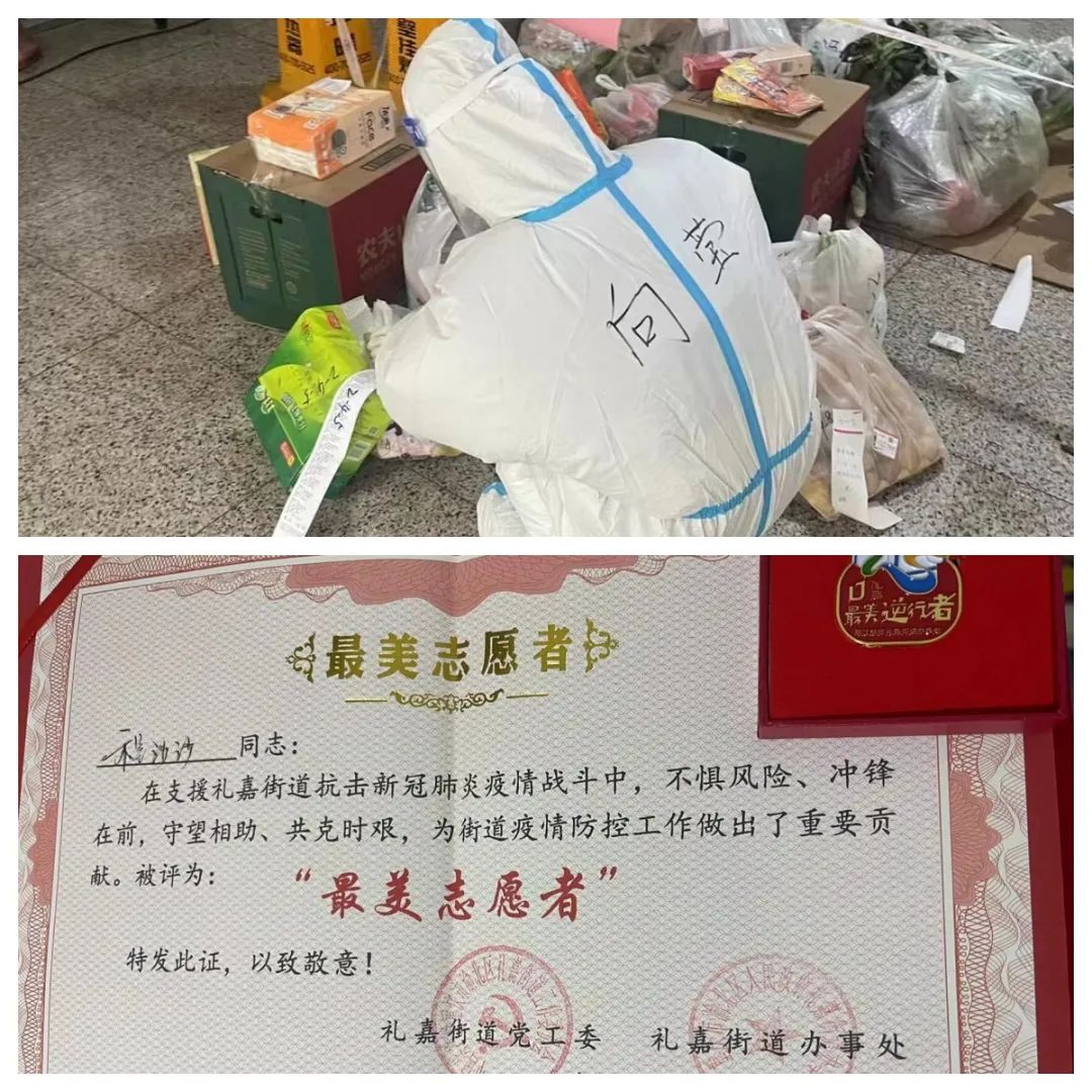 喜报丨6008集团官方网站股份2个党支部获评市属国有企业“红岩先锋&#183;四强四好”党支部_党建风范_党建专栏_重庆6008集团官方网站