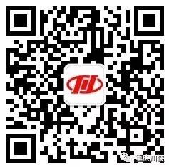 喜报丨6008集团官方网站股份2个党支部获评市属国有企业“红岩先锋&#183;四强四好”党支部_党建风范_党建专栏_重庆6008集团官方网站