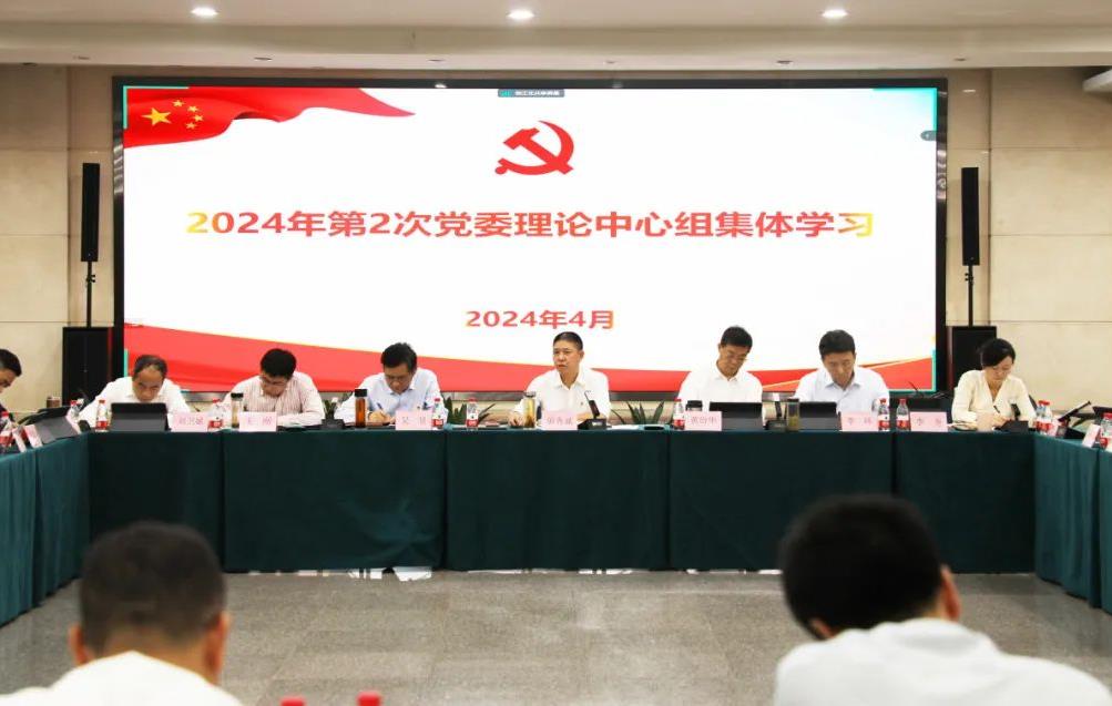 党建风采_党建专栏_重庆6008集团官方网站