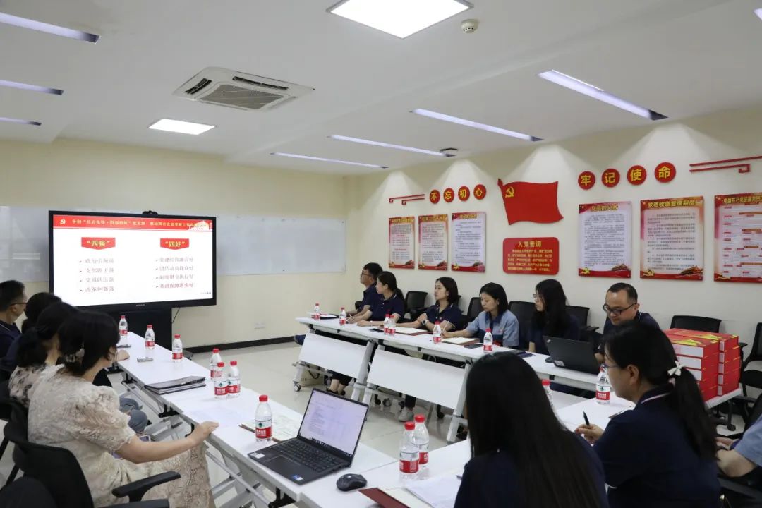 6008集团官方网站股份开展“红岩先锋&#183;四强四好”履历交流分享_党建风范_党建专栏_重庆6008集团官方网站