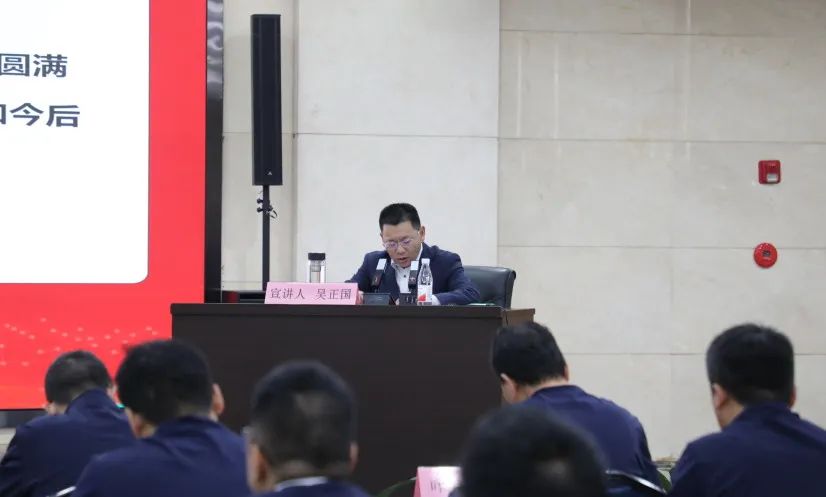6008集团官方网站股份党委班子成员深入下层宣讲党的二十届三中全会精神_党建风范_党建专栏_重庆6008集团官方网站