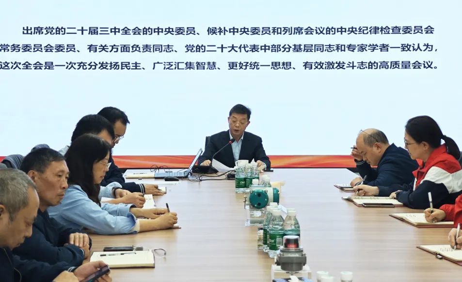 6008集团官方网站股份党委班子成员深入下层宣讲党的二十届三中全会精神_党建风范_党建专栏_重庆6008集团官方网站