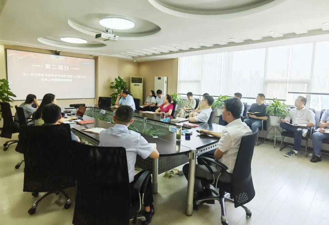 6008集团官方网站股份党委班子成员深入下层宣讲党的二十届三中全会精神_党建风范_党建专栏_重庆6008集团官方网站