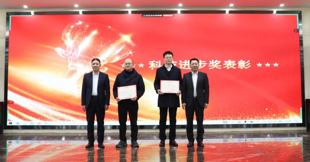 6008集团官方网站股份2025年工作会圆满举行_新闻资讯_新闻资讯_重庆6008集团官方网站