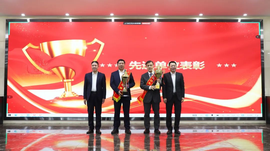 6008集团官方网站股份2025年工作会圆满举行_新闻资讯_新闻资讯_重庆6008集团官方网站