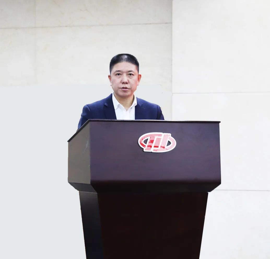 6008集团官方网站股份2025年工作会圆满举行_新闻资讯_新闻资讯_重庆6008集团官方网站