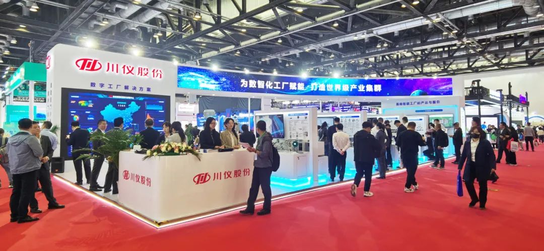 甲子风华启新程丨6008集团官方网站股份开启高质量发展新篇章_新闻资讯_新闻资讯_重庆6008集团官方网站