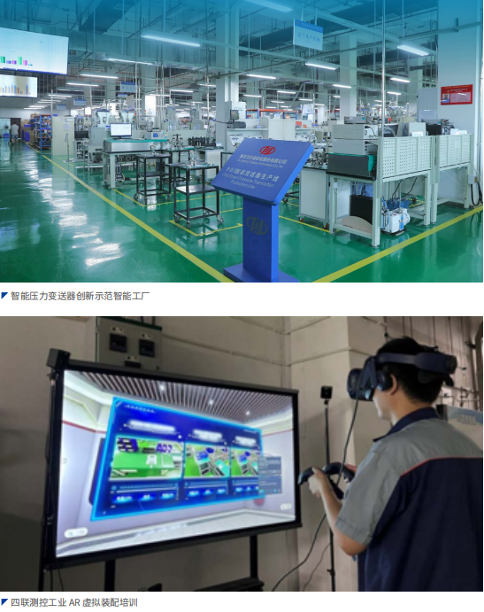 以实干实绩彰显国企继续丨6008集团官方网站股份荣获“重庆五一劳动奖状”_新闻资讯_新闻资讯_重庆6008集团官方网站